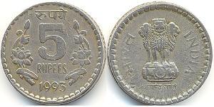 5 Rupee India (1950 - ) Copper/Nickel 