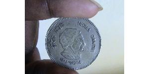 5 Rupee India (1950 - ) Copper/Nickel 