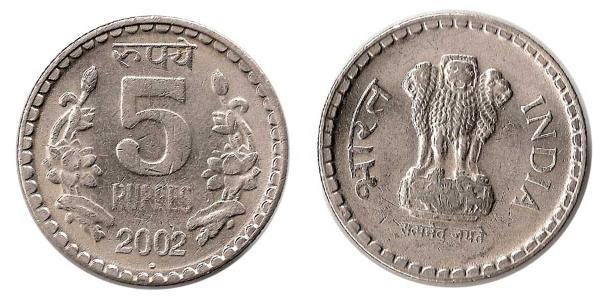 5 Rupee India (1950 - ) Copper/Nickel 