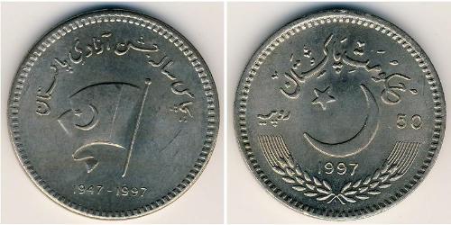 5 Rupee Pakistan (1947 - ) Copper/Nickel 