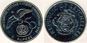 5 Rupee Seychelles Copper/Nickel 