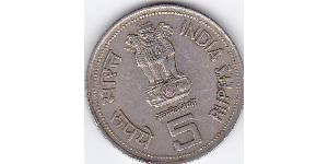 5 Rupee Inde (1950 - ) Cuivre/Nickel 