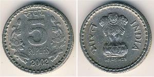 5 Rupee Inde (1950 - ) Cuivre/Nickel 