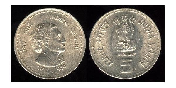 5 Rupee Inde (1950 - ) Cuivre/Nickel 