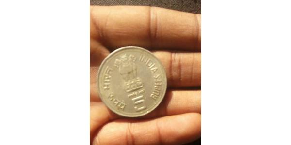 5 Rupee Inde (1950 - ) Cuivre/Nickel 