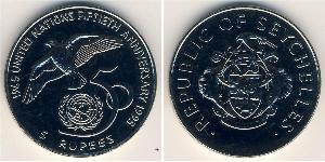 5 Rupee Seychelles Cuivre/Nickel 