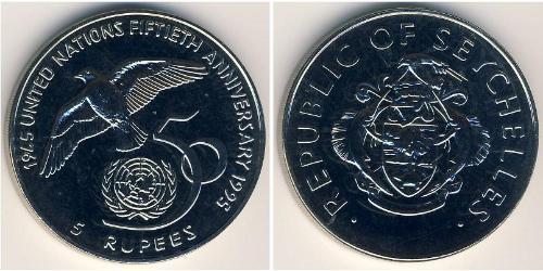 5 Rupee Seychelles Cuivre/Nickel 