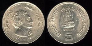 5 Rupee Indien (1950 - ) Kupfer/Nickel 