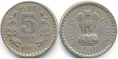 5 Rupee Indien (1950 - ) Kupfer/Nickel 