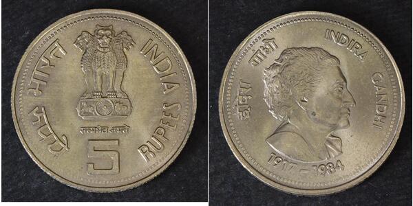 5 Rupee Indien (1950 - ) Kupfer/Nickel 