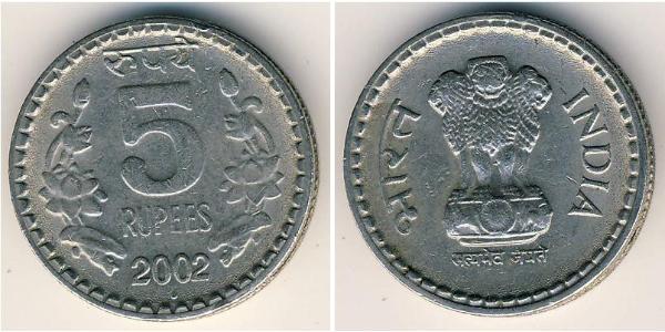 5 Rupee Indien (1950 - ) Kupfer/Nickel 
