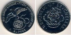 5 Rupee Seychellen Kupfer/Nickel 
