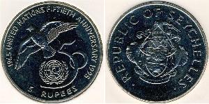 5 Rupee Seychellen Kupfer/Nickel 