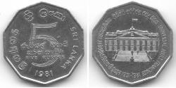 5 Rupee Sri Lanka Níquel/Cobre 