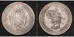5 Rupee Emirate of Afghanistan (1823 - 1926) Plata 