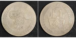 5 Rupee Emirate of Afghanistan (1823 - 1926) Plata 