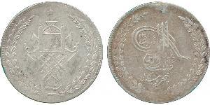 5 Rupee Emirate of Afghanistan (1823 - 1926) Plata 