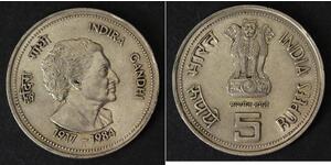 5 Rupee India (1950 - ) Rame/Nichel 