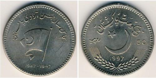 5 Rupee Pakistan (1947 - ) Rame/Nichel 