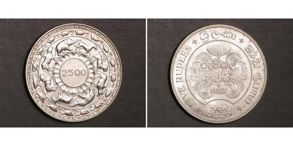 5 Rupee Sri Lanka/Ceylon Silver 