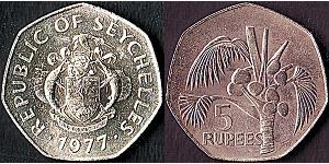 5 Rupee Seychellen  