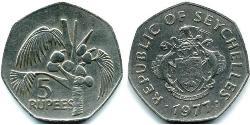 5 Rupee Seychelles  