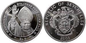 5 Rupee Seychelles  John Paul II (1920 - 2005)