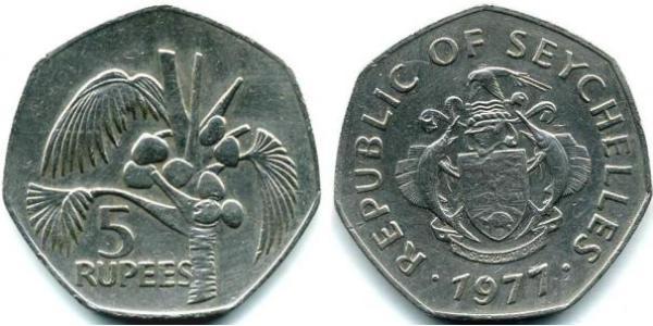 5 Rupee Seychelles  