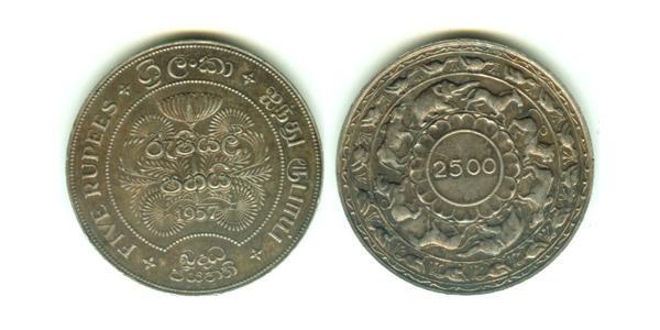 5 Rupee   