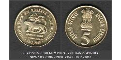 5 Rupee 印度  