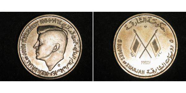 5 Rupee United Arab Emirates 銀 