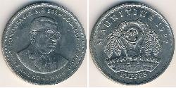 5 Rupee Mauritius 镍/銅 