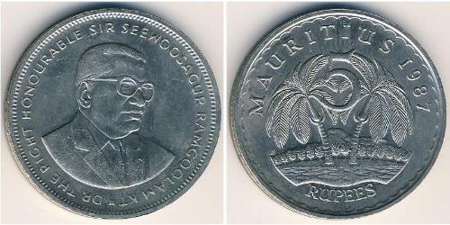 5 Rupee Mauritius 銅/镍 