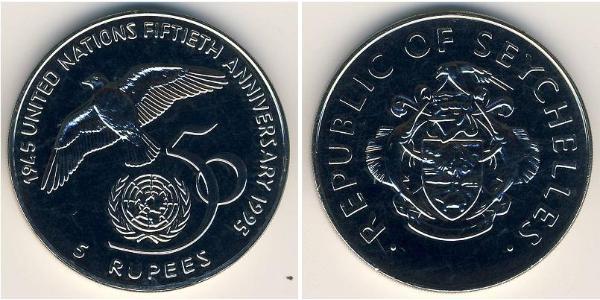 5 Rupee Seychelles 銅/镍 