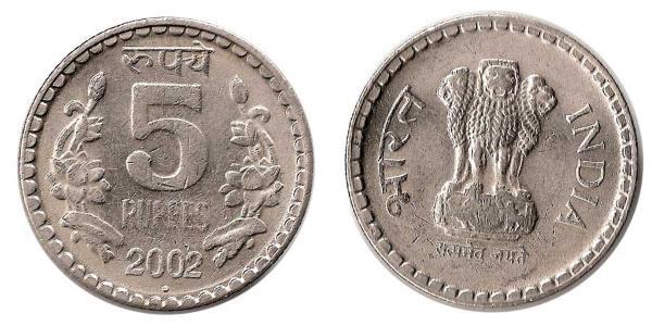 5 Rupee 印度 銅/镍 