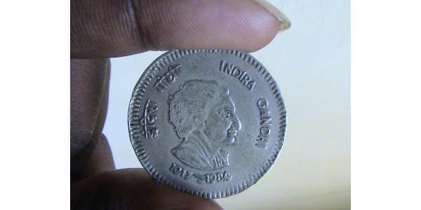 5 Rupee 印度 銅/镍 