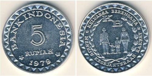 5 Rupia indonesiana Indonesia Alluminio 