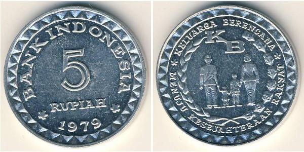 5 Rupiah Indonesia 铝 