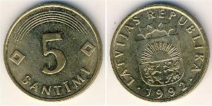 5 Santims Lettonia (1991 - ) Rame/Acciaio 