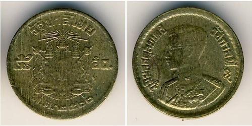 5 Satang Thailandia Alluminio/Bronzo 