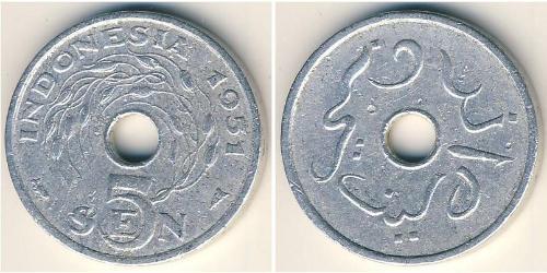 5 Sen Indonesia Alluminio 