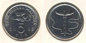 5 Sen Malaysia (1957 - ) Copper/Nickel 