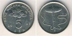 5 Sen Malaisie (1957 - ) Cuivre/Nickel 