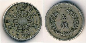 5 Sen Japan Kupfer/Nickel 