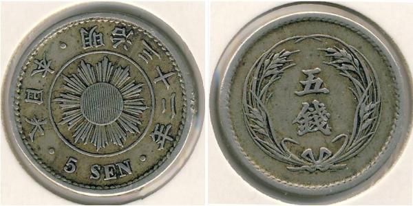 5 Sen Japan Kupfer/Nickel 
