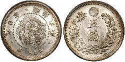 5 Sen Japan Silber 