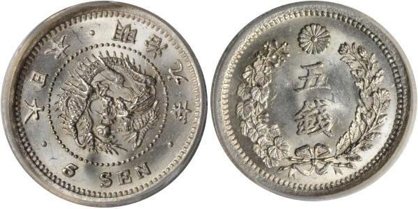 5 Sen Japan Silber 