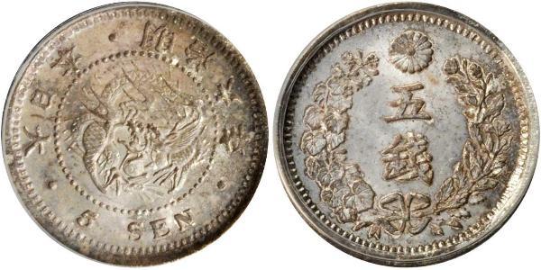 5 Sen Japan Silber 