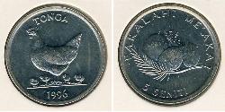 5 Seniti Tonga Cuivre/Nickel 