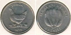 5 Seniti Tonga Cuivre/Nickel 